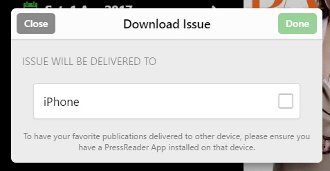 device.jpg
